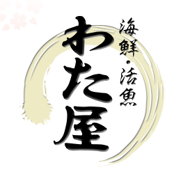 かわらや