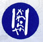 かわらや